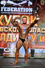 Кубок Московской области по бодибилдингу - 2026