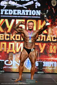 Кубок Московской области по бодибилдингу - 2026