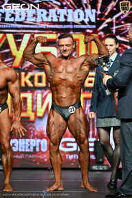 Кубок Московской области по бодибилдингу - 2026