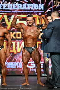 Кубок Московской области по бодибилдингу - 2026