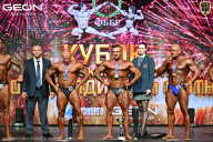 Кубок Московской области по бодибилдингу - 2026