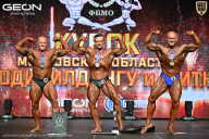 Кубок Московской области по бодибилдингу - 2026