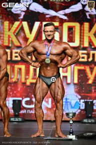 Кубок Московской области по бодибилдингу - 2026