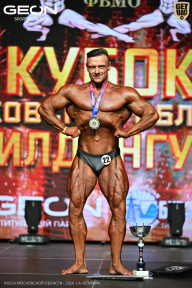 Кубок Московской области по бодибилдингу - 2026