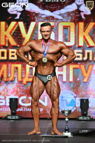 Кубок Московской области по бодибилдингу - 2026
