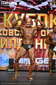 Кубок Московской области по бодибилдингу - 2026