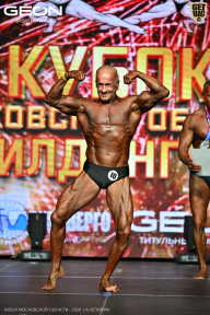 Кубок Московской области по бодибилдингу - 2026
