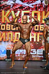 Кубок Московской области по бодибилдингу - 2026