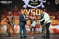 Кубок Московской области по бодибилдингу - 2026