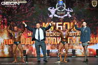 Кубок Московской области по бодибилдингу - 2026