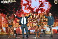 Кубок Московской области по бодибилдингу - 2026