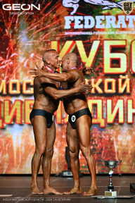 Кубок Московской области по бодибилдингу - 2026