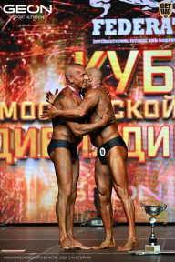 Кубок Московской области по бодибилдингу - 2026