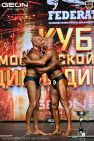 Кубок Московской области по бодибилдингу - 2026