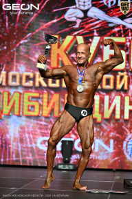 Кубок Московской области по бодибилдингу - 2026