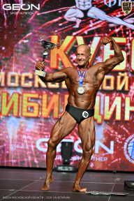 Кубок Московской области по бодибилдингу - 2026