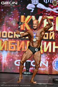 Кубок Московской области по бодибилдингу - 2026