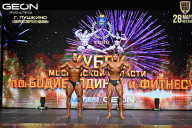 Кубок Московской области по бодибилдингу - 2026