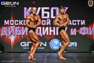 Кубок Московской области по бодибилдингу - 2026