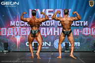 Кубок Московской области по бодибилдингу - 2026