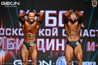 Кубок Московской области по бодибилдингу - 2026