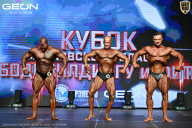 Кубок Московской области по бодибилдингу - 2026