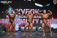 Кубок Московской области по бодибилдингу - 2026