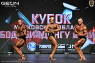 Кубок Московской области по бодибилдингу - 2026