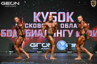 Кубок Московской области по бодибилдингу - 2026