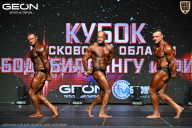 Кубок Московской области по бодибилдингу - 2026