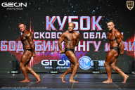 Кубок Московской области по бодибилдингу - 2026