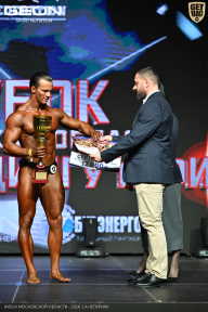 Кубок Московской области по бодибилдингу - 2026