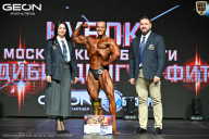 Кубок Московской области по бодибилдингу - 2026