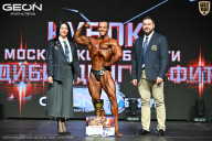 Кубок Московской области по бодибилдингу - 2026