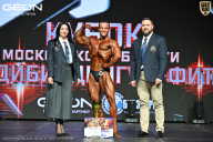 Кубок Московской области по бодибилдингу - 2026