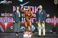 Кубок Московской области по бодибилдингу - 2026