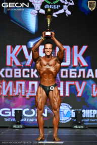 Кубок Московской области по бодибилдингу - 2026