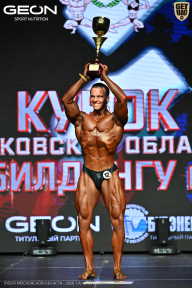 Кубок Московской области по бодибилдингу - 2026