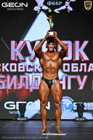 Кубок Московской области по бодибилдингу - 2026