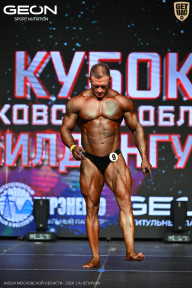 Кубок Московской области по бодибилдингу - 2026