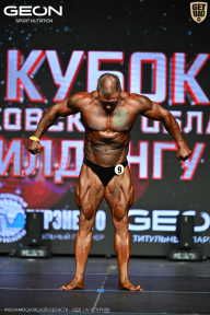 Кубок Московской области по бодибилдингу - 2026