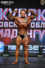 Кубок Московской области по бодибилдингу - 2026