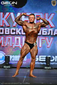Кубок Московской области по бодибилдингу - 2026
