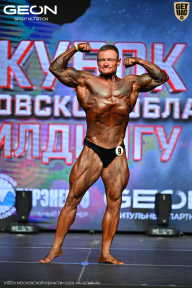 Кубок Московской области по бодибилдингу - 2026