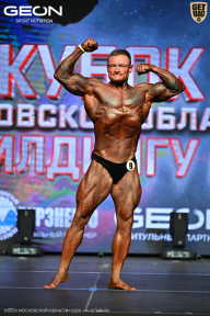 Кубок Московской области по бодибилдингу - 2026