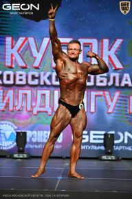 Кубок Московской области по бодибилдингу - 2026