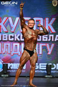 Кубок Московской области по бодибилдингу - 2026