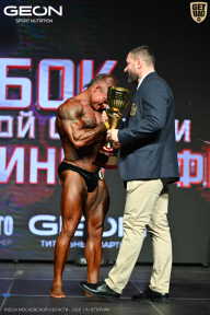 Кубок Московской области по бодибилдингу - 2026
