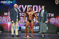 Кубок Московской области по бодибилдингу - 2026