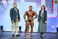 Кубок Московской области по бодибилдингу - 2026